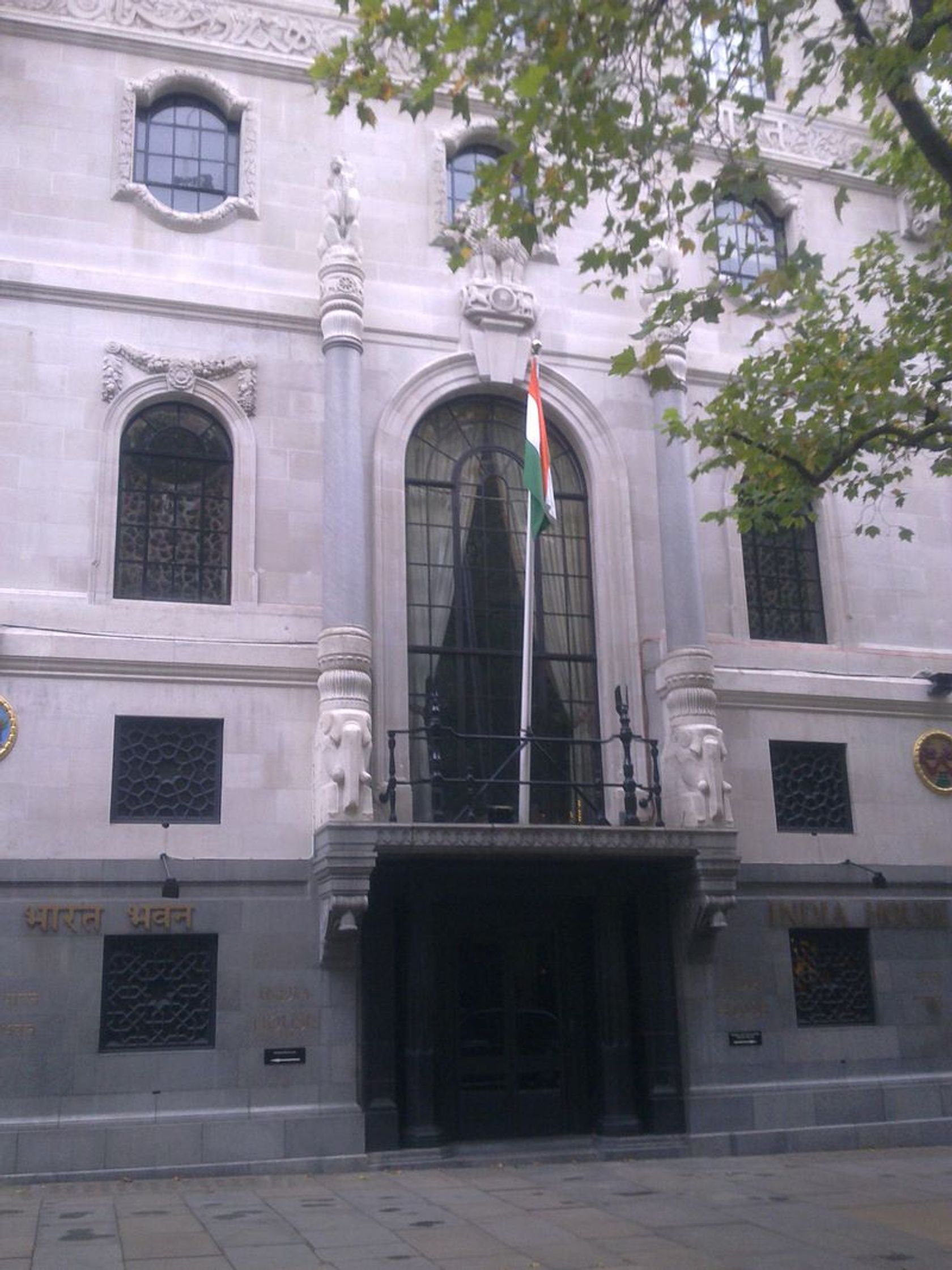 High Commission of India